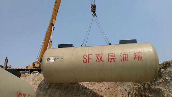 雙層油罐